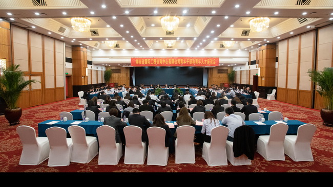 20230809115127_33307