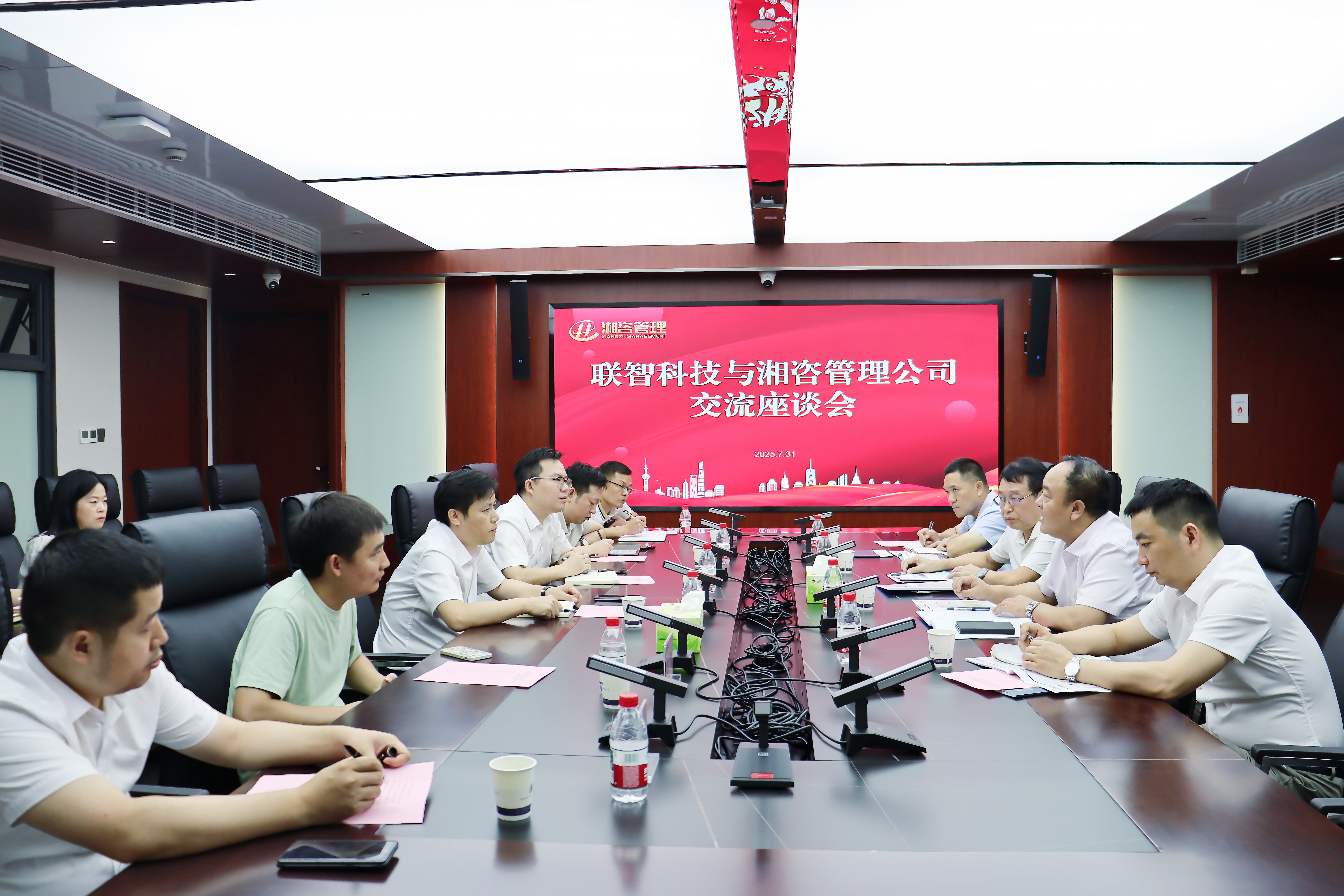 首页-PT视讯厅真人官方网站