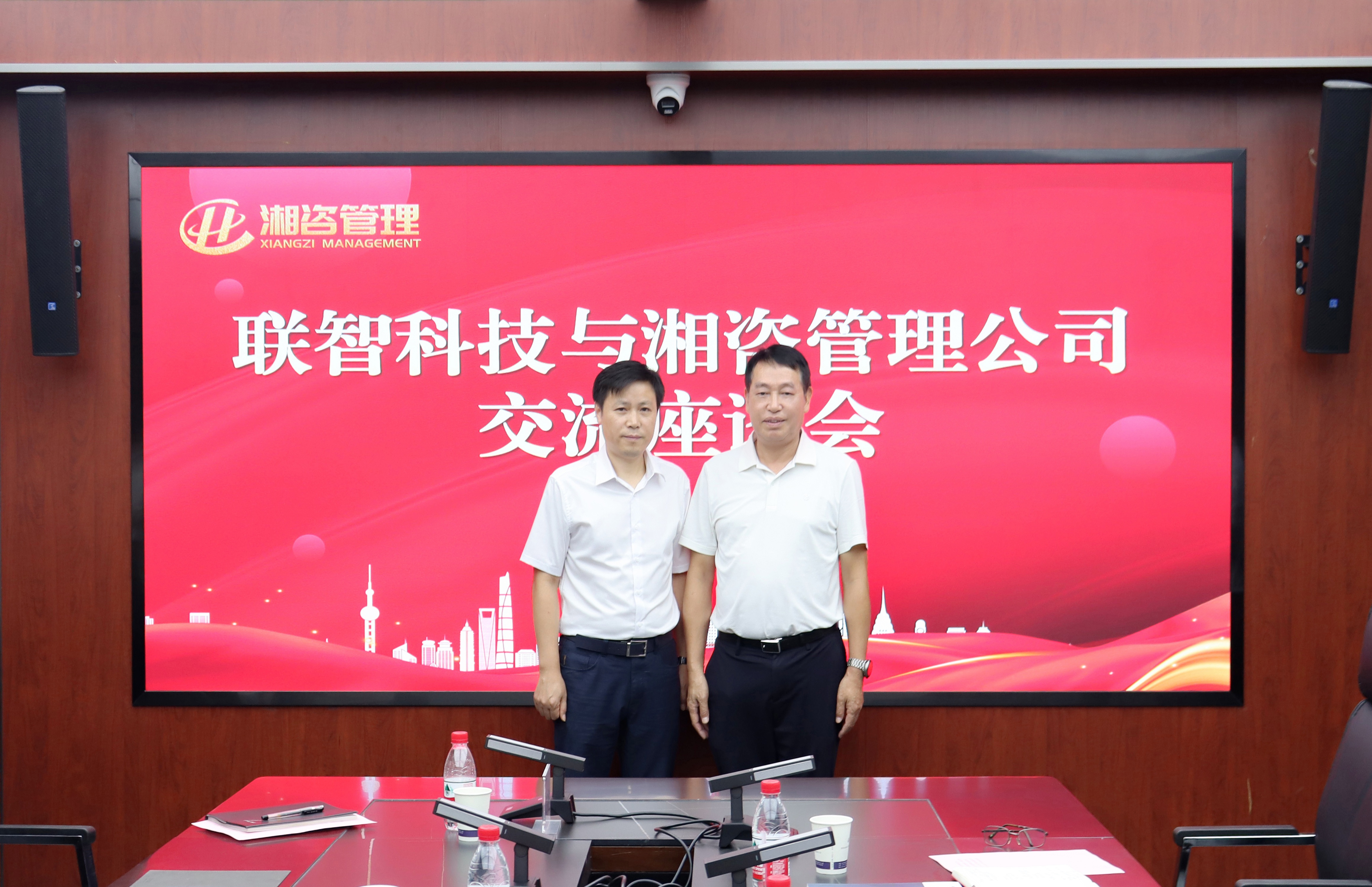 首页-PT视讯厅真人官方网站