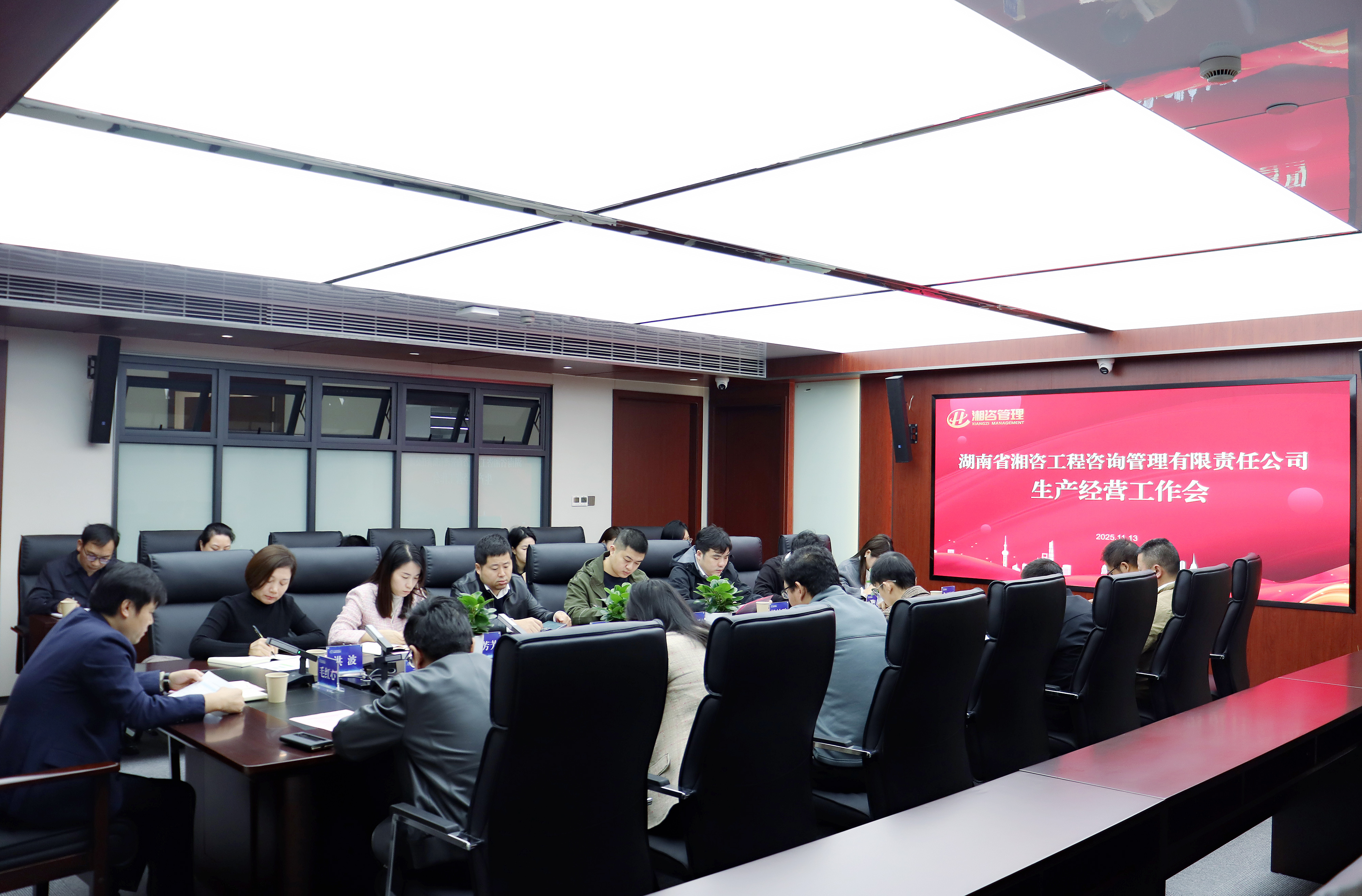 首页-PT视讯厅真人官方网站