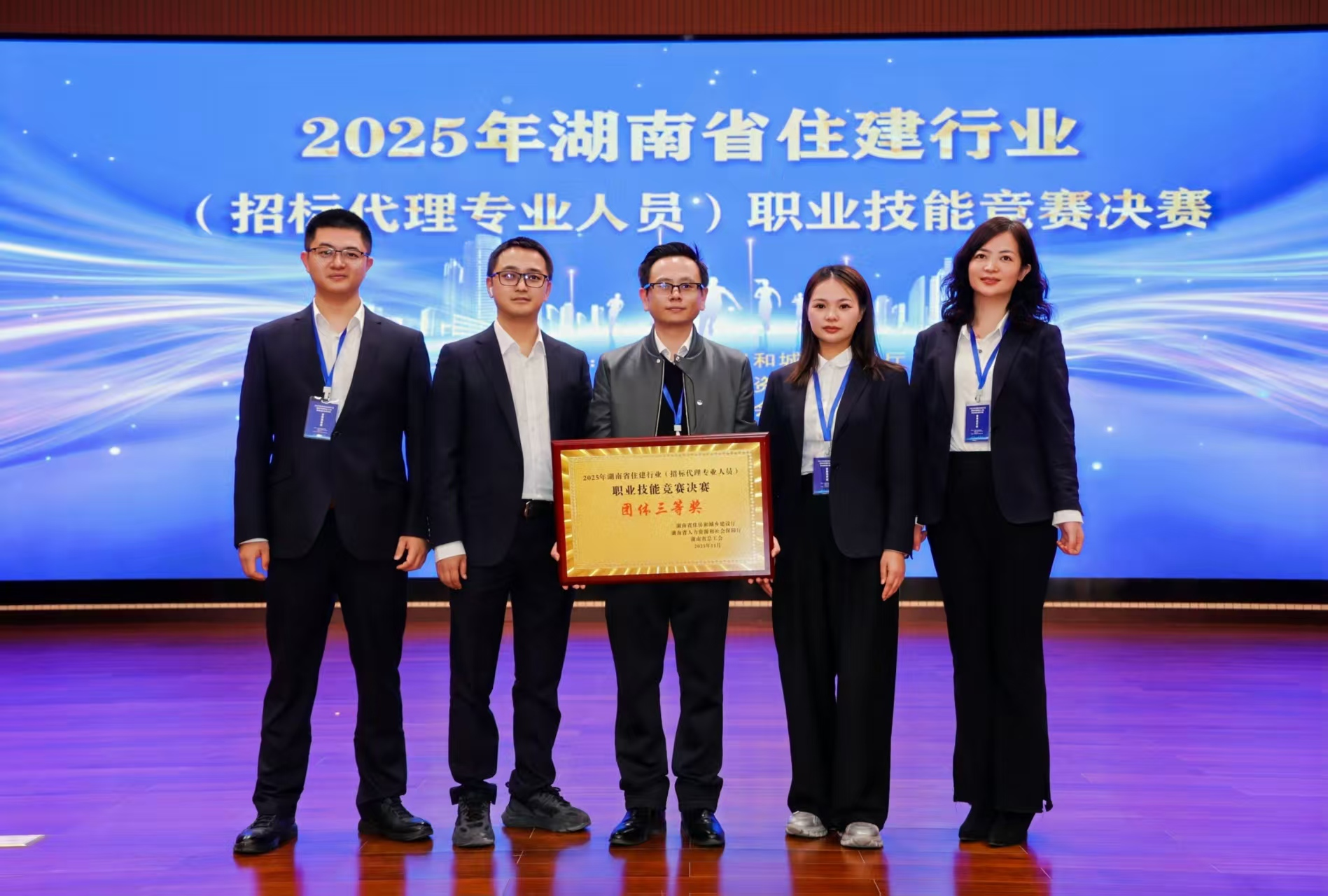 首页-PT视讯厅真人官方网站