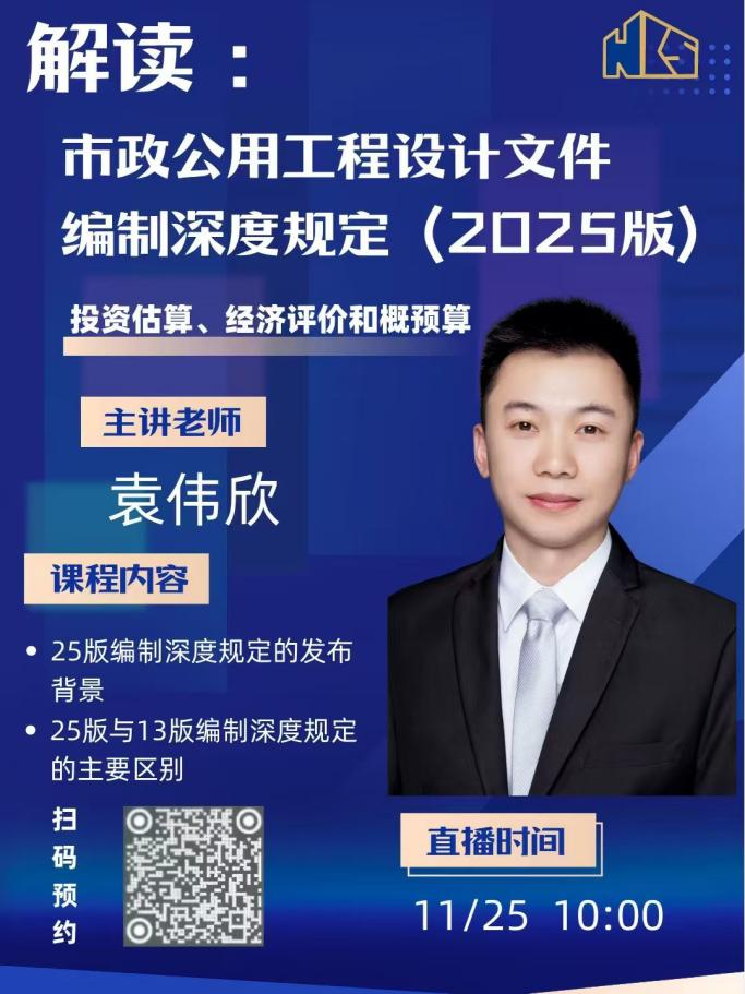 首页-PT视讯厅真人官方网站