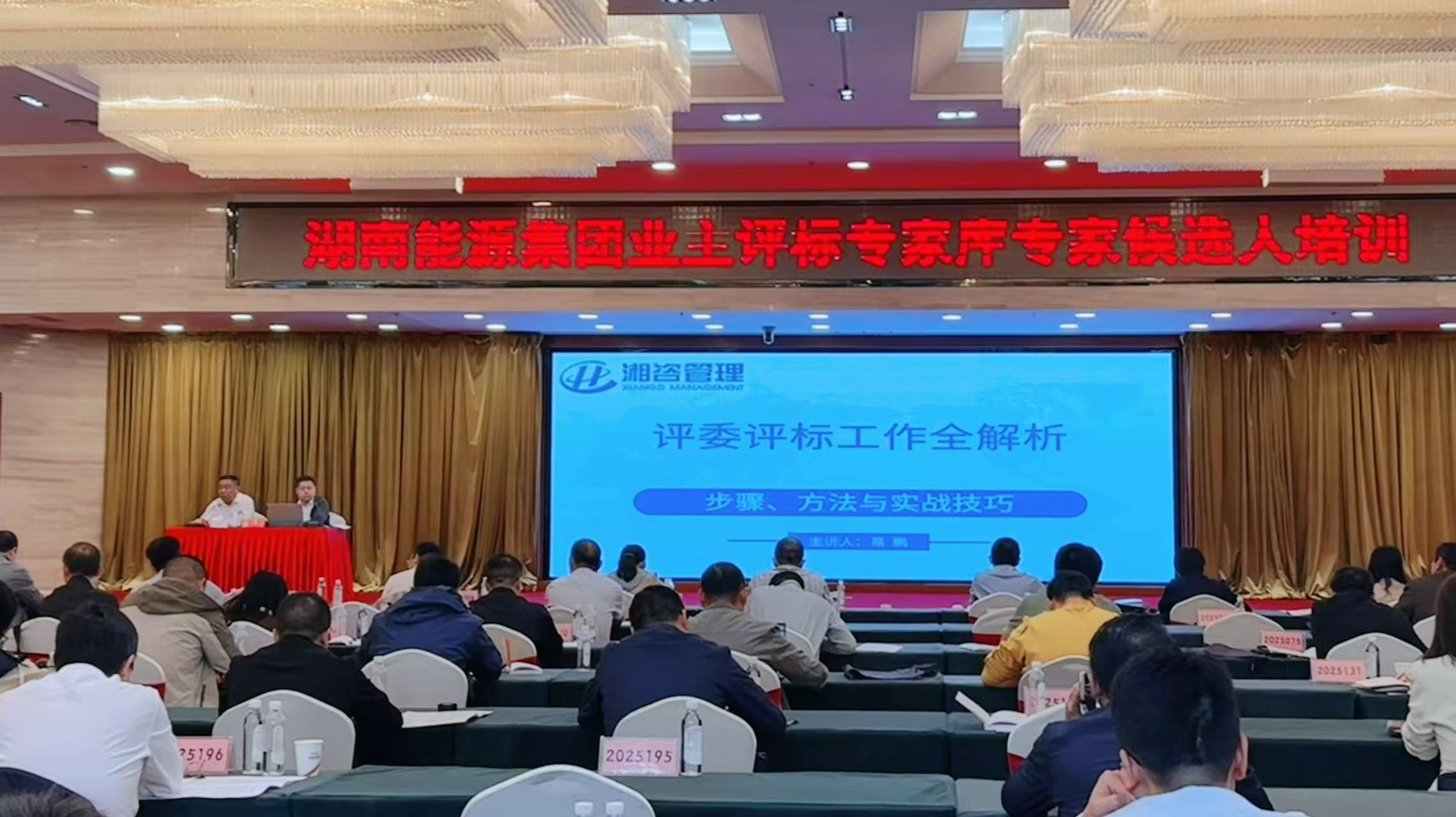 首页-PT视讯厅真人官方网站