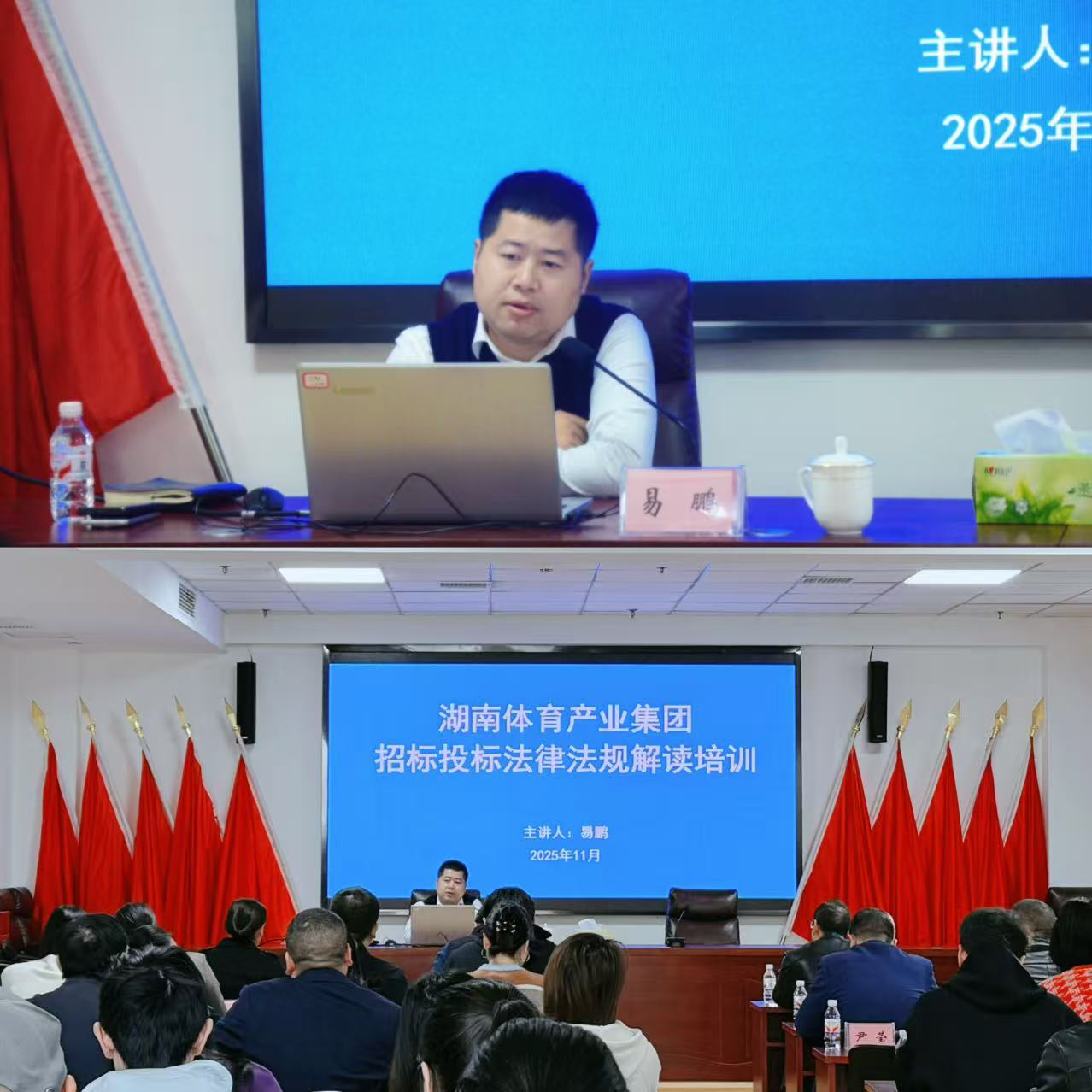 首页-PT视讯厅真人官方网站